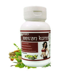 DivyNEX Jeevan Kund Ayurvedic weight loss supplement bottle – 100% natural herbal formula for fat burn, metabolism boost, and holistic weight management